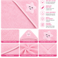 KriandKay Baby Hooded Towel – Soft Cotton, Star Design
